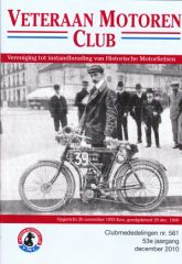 VMC jubileumboek