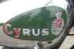 250713Wanssum 0060